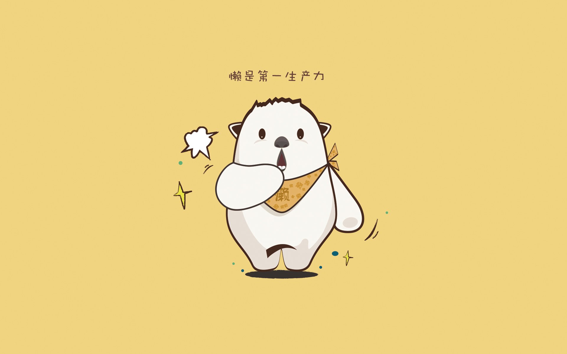 “战术盛宴:联盟中最具创新的战术派别”,lol战术