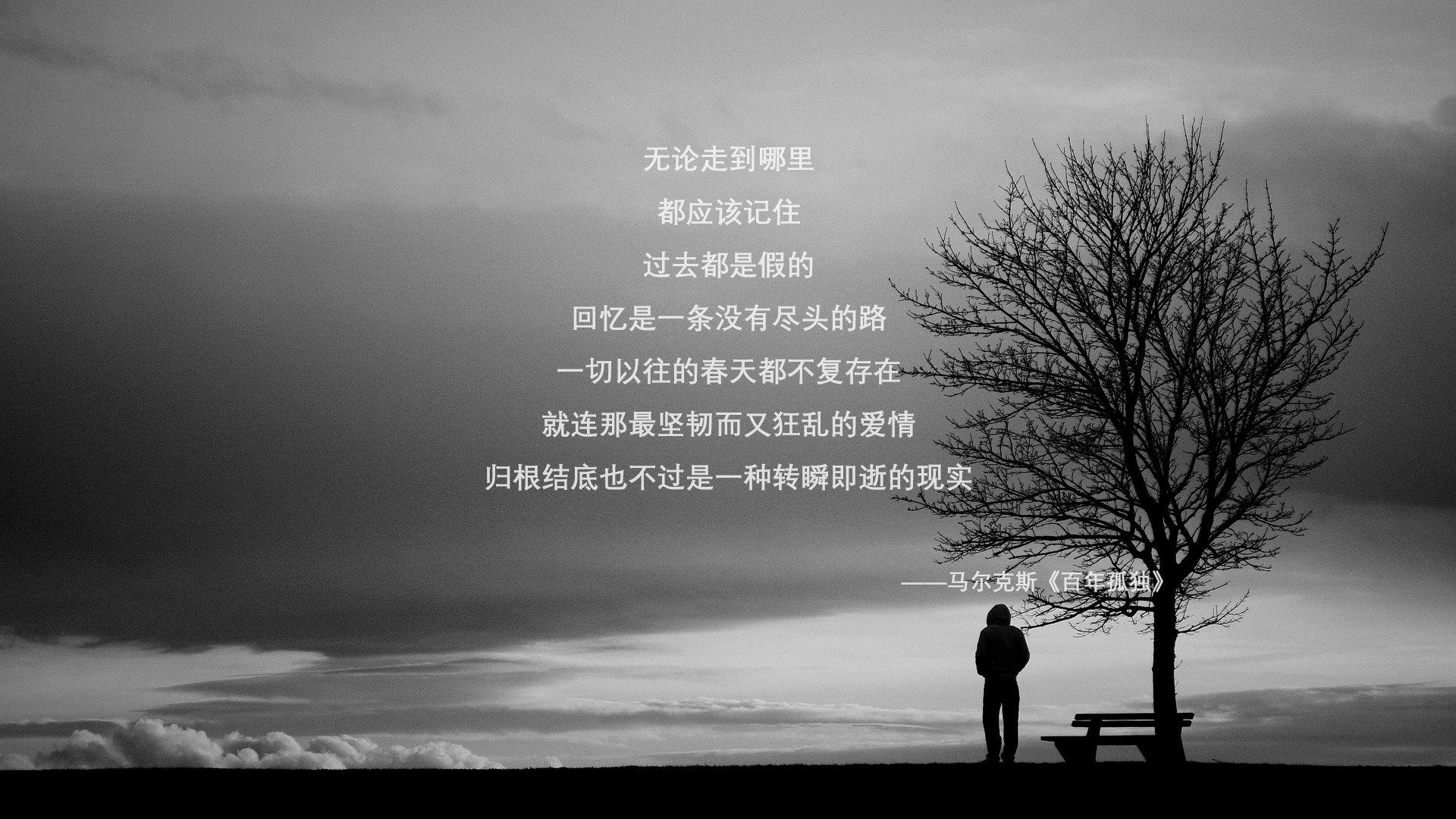 【比赛盘点】丁俊晖在高手对决中的关键攻防瞬间,丁俊晖vs