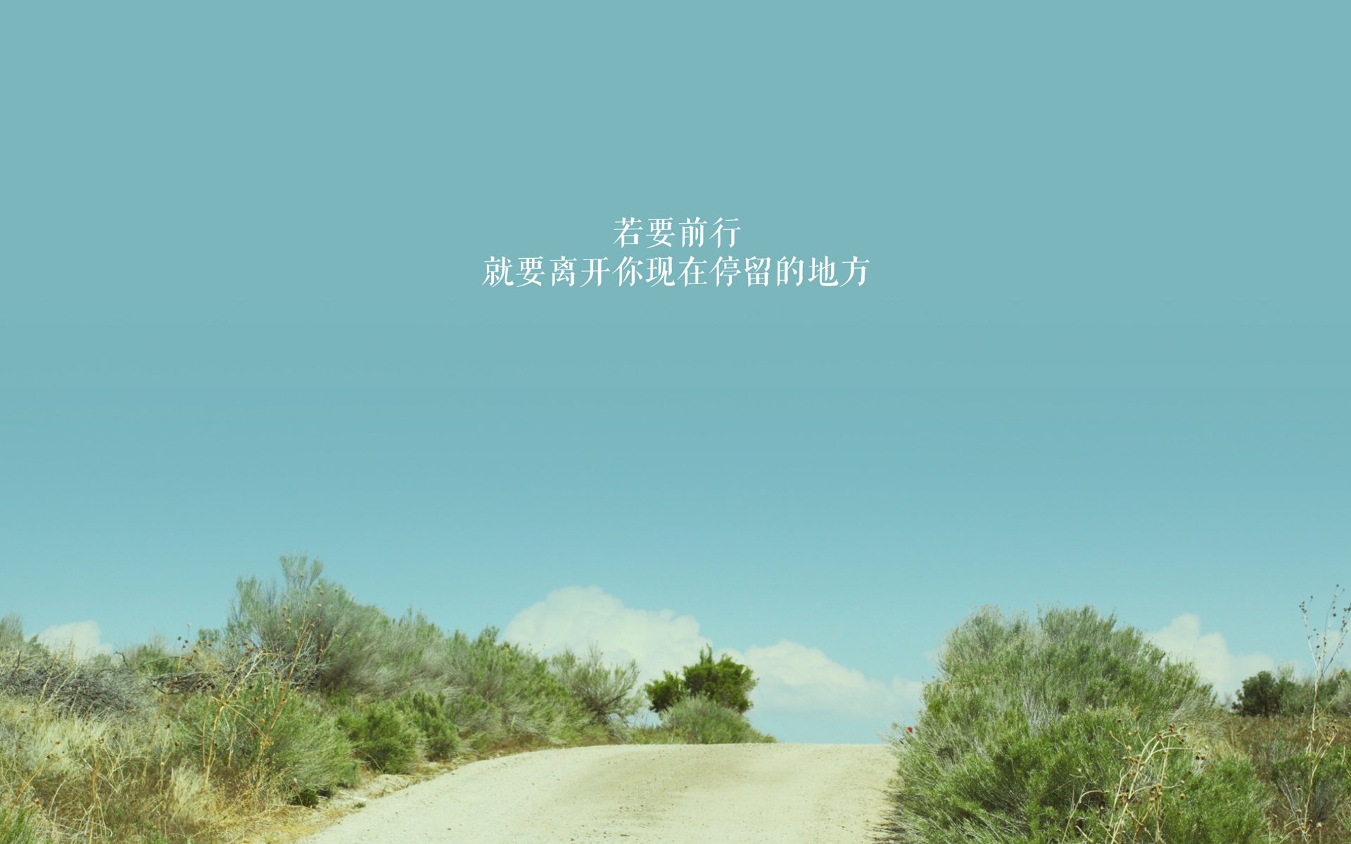 特色地质徒步穿越,探索地球的奇幻景观,徒步穿越游记