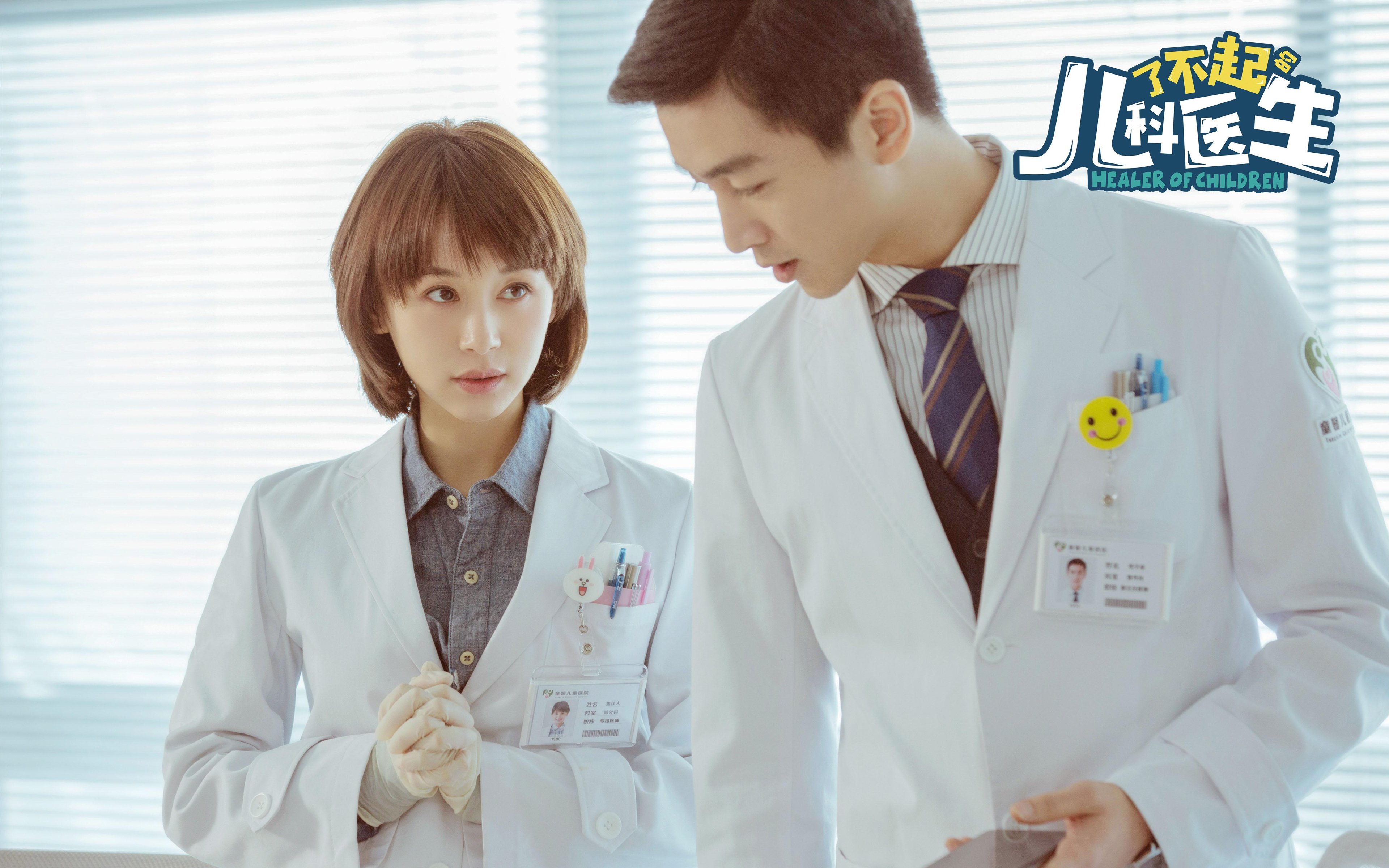 电竞行业的职业道德:尊重对手与遵守规则,电竞选手的职业道德