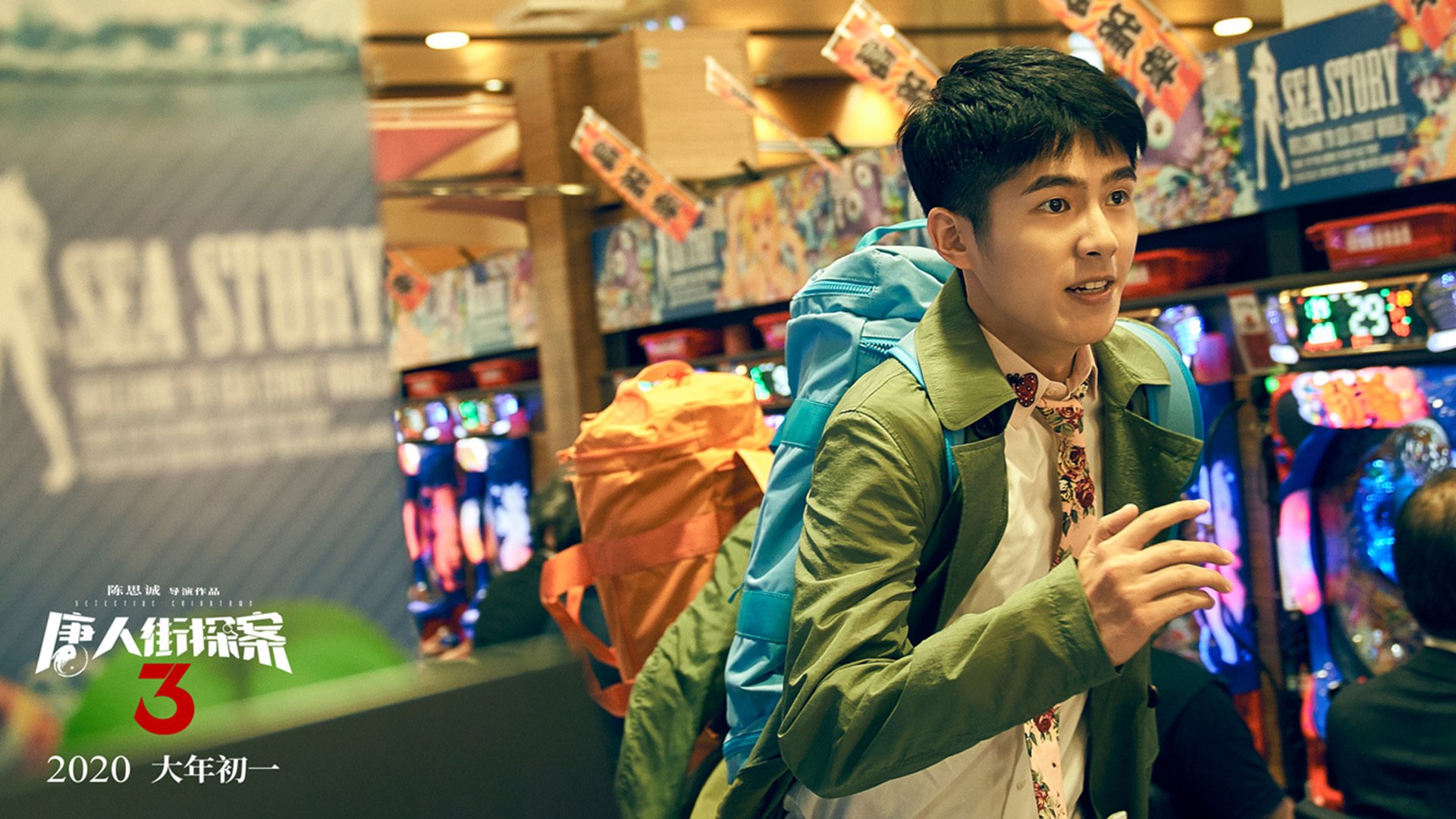 女足世界杯女性领导力展示,世界女足先生