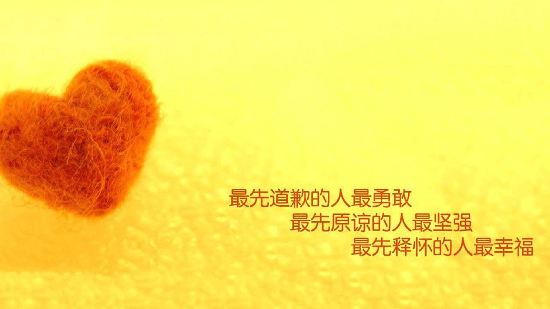 海登海默客场大胜,反超对手积分上升,海登海默vs里德