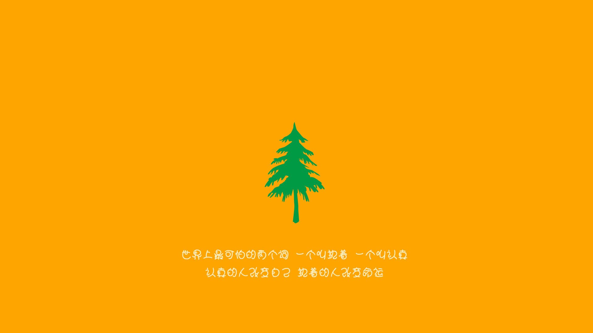 荷兰取得对克罗地亚的胜利,晋级欧国亚军赛,荷兰 0_2 不敌捷克无缘欧洲杯 8 强,如何评价这场比赛_