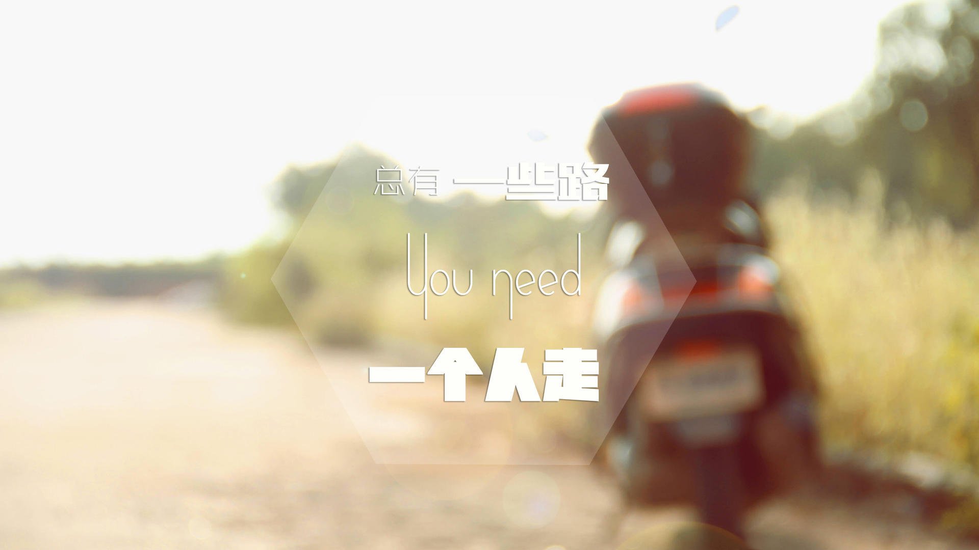 Jiuyou-赛事安全保障措施加强，赛事安全保障方案