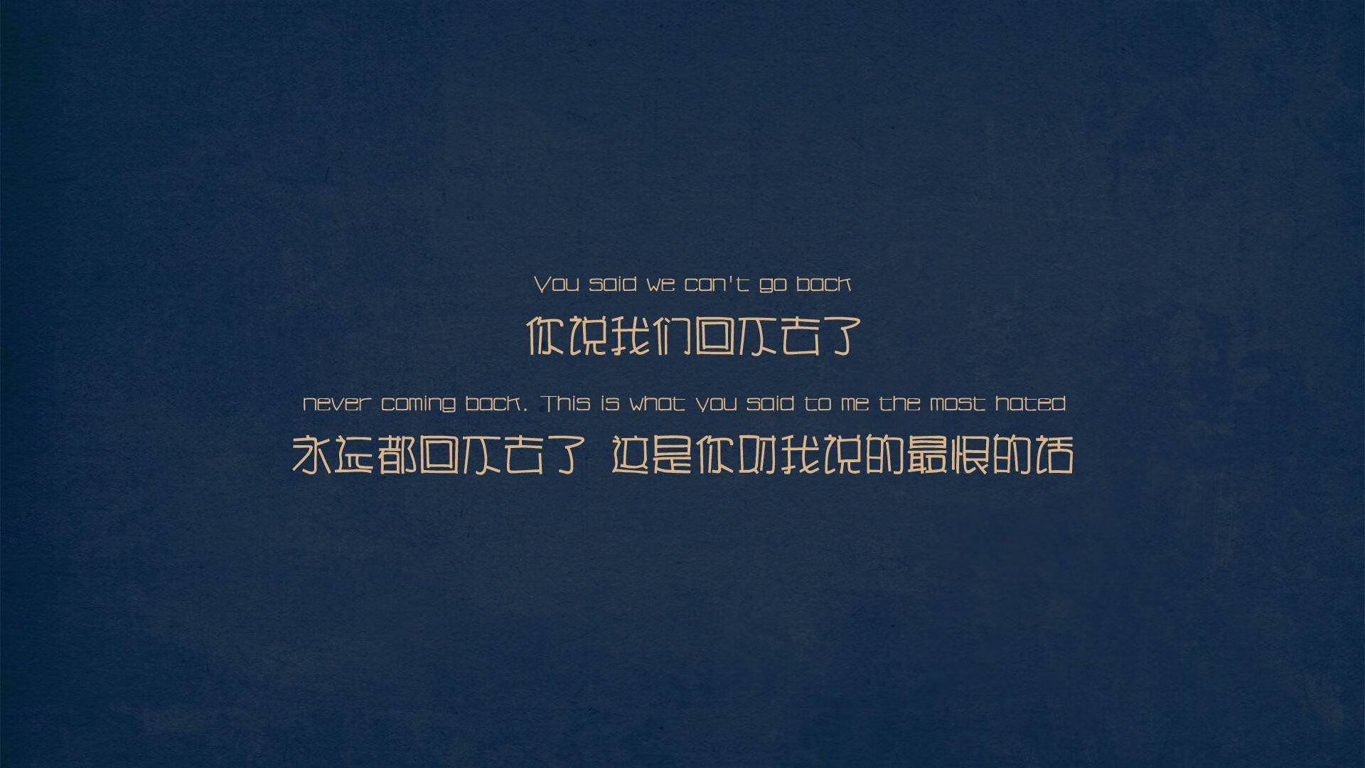 失误控制最严谨的球队打法解析,失误最少的控球后卫