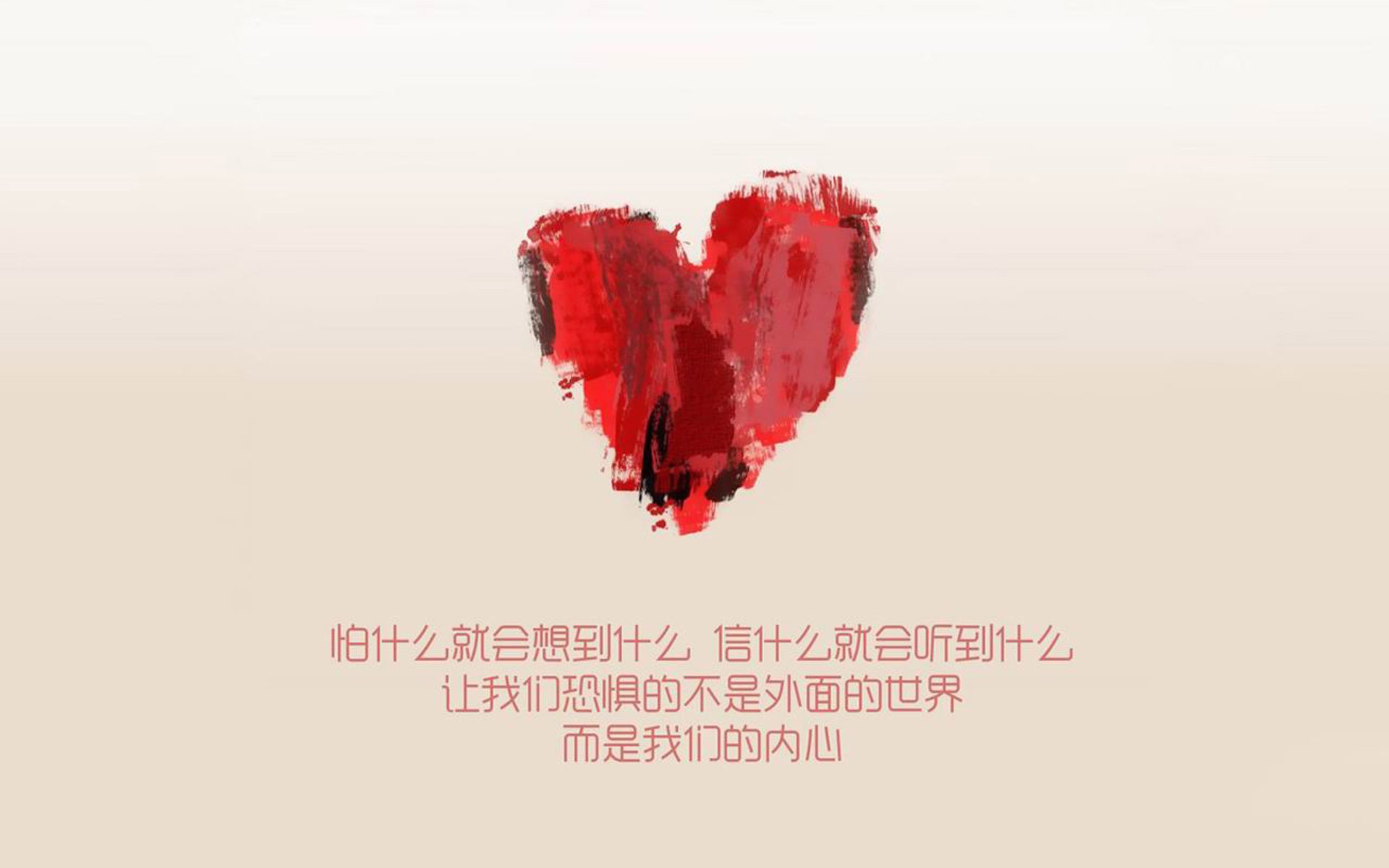 中国足球国家队心理调适训练常态化开展，足球运动员的心理训练