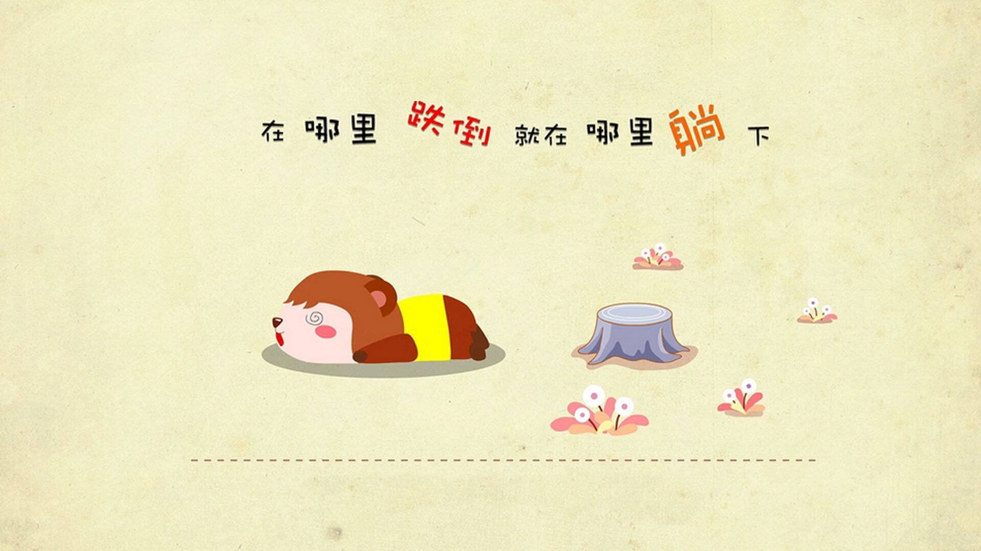 巴尔:全黑队中场的“战术核心”,每一次传球都为队友创造机会